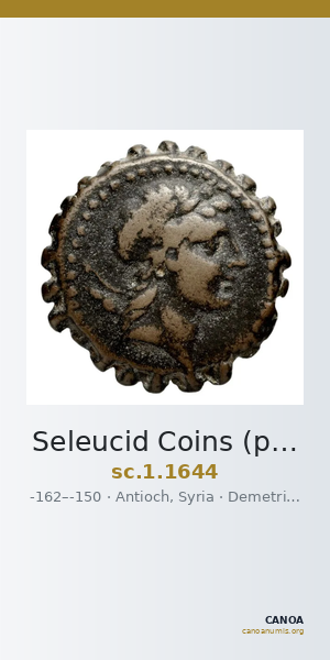 Seleucid Coins (part 2) 1644 — CANOA
