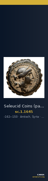 Seleucid Coins (part 2) 1645 — CANOA