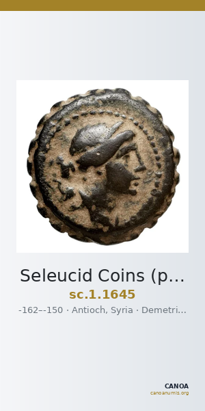 Seleucid Coins (part 2) 1645 — CANOA