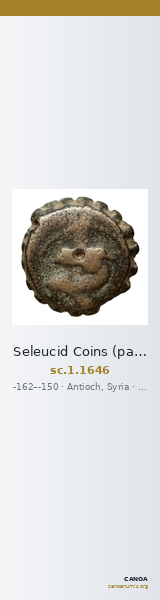 Seleucid Coins (part 2) 1646 — CANOA