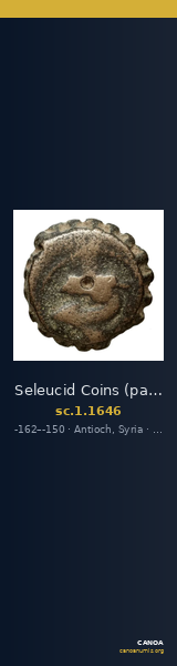 Seleucid Coins (part 2) 1646 — CANOA