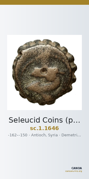 Seleucid Coins (part 2) 1646 — CANOA