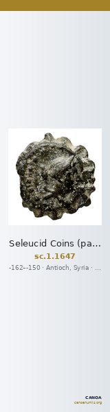 Seleucid Coins (part 2) 1647 — CANOA