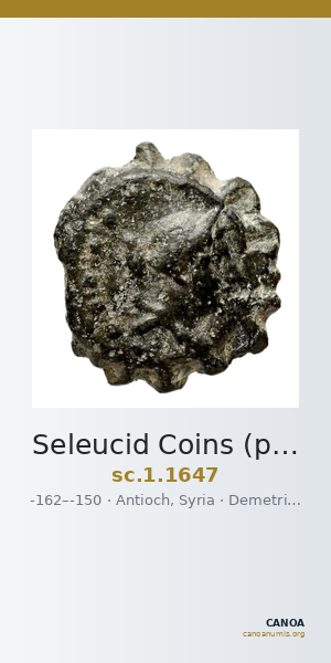Seleucid Coins (part 2) 1647 — CANOA