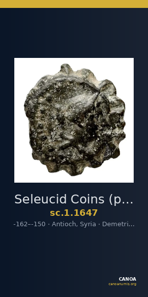 Seleucid Coins (part 2) 1647 — CANOA