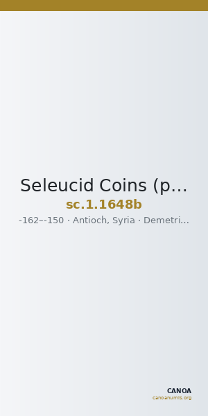 Seleucid Coins (part 2) 1648b — CANOA