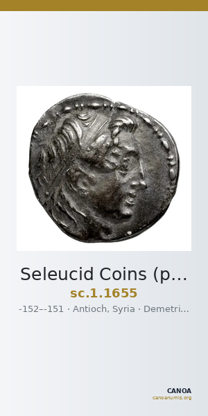 Seleucid Coins (part 2) 1655 — CANOA
