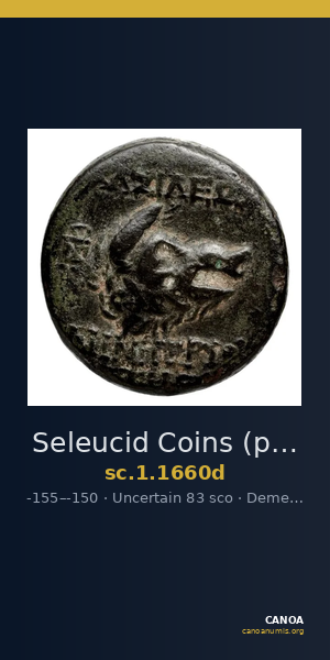 Seleucid Coins (part 2) 1660d — CANOA