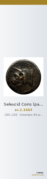 Seleucid Coins (part 2) 1663 — CANOA