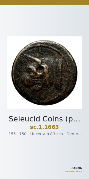 Seleucid Coins (part 2) 1663 — CANOA