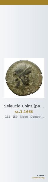 Seleucid Coins (part 2) 1666 — CANOA