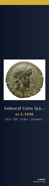 Seleucid Coins (part 2) 1666 — CANOA