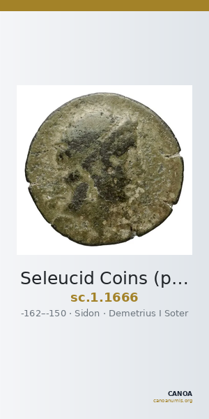 Seleucid Coins (part 2) 1666 — CANOA