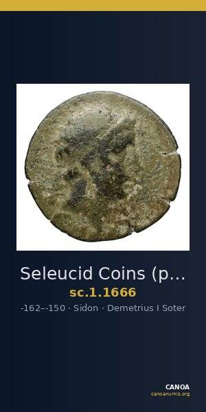 Seleucid Coins (part 2) 1666 — CANOA