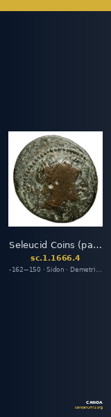 Seleucid Coins (part 2) 1666.4 — CANOA