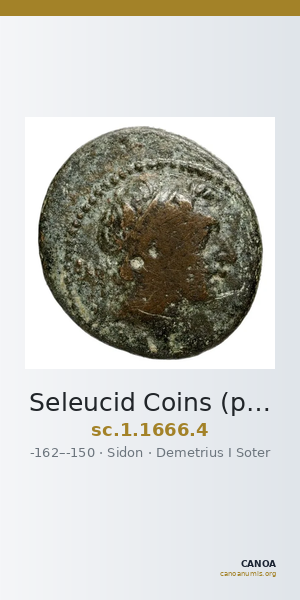 Seleucid Coins (part 2) 1666.4 — CANOA