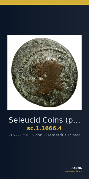 Seleucid Coins (part 2) 1666.4 — CANOA