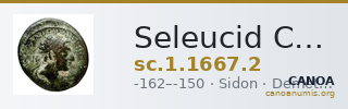 Seleucid Coins (part 2) 1667.2 — CANOA