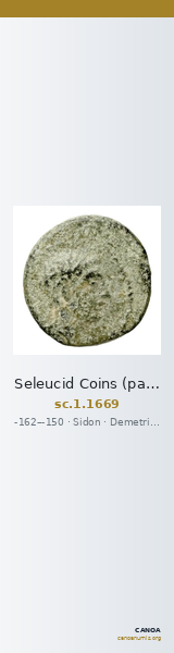 Seleucid Coins (part 2) 1669 — CANOA