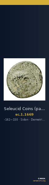 Seleucid Coins (part 2) 1669 — CANOA