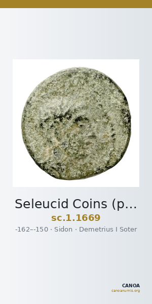 Seleucid Coins (part 2) 1669 — CANOA