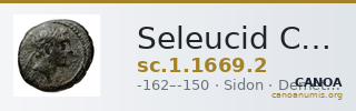 Seleucid Coins (part 2) 1669.2 — CANOA