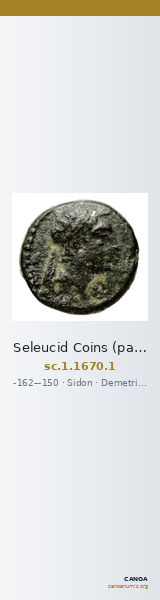 Seleucid Coins (part 2) 1670.1 — CANOA