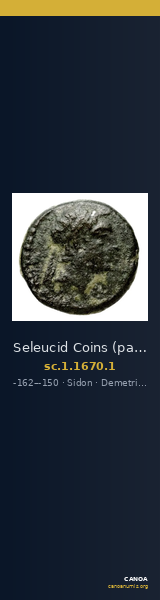 Seleucid Coins (part 2) 1670.1 — CANOA