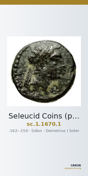 Seleucid Coins (part 2) 1670.1 — CANOA