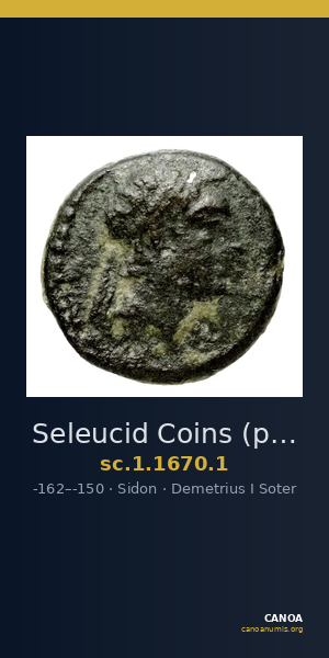 Seleucid Coins (part 2) 1670.1 — CANOA