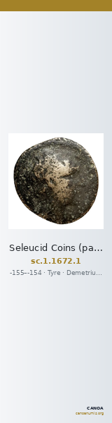 Seleucid Coins (part 2) 1672.1 — CANOA