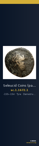 Seleucid Coins (part 2) 1672.1 — CANOA