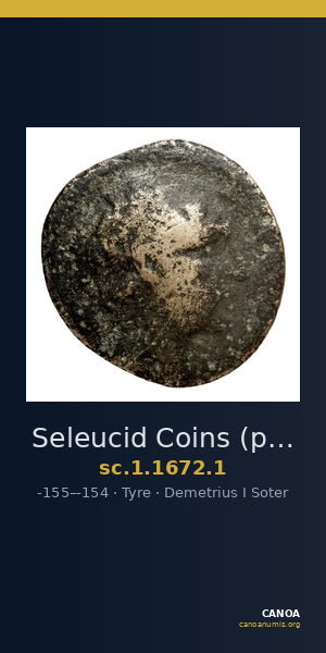 Seleucid Coins (part 2) 1672.1 — CANOA