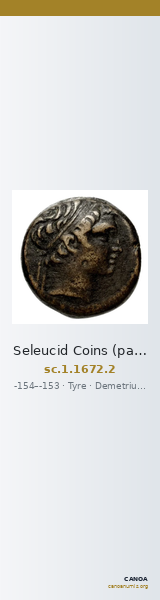 Seleucid Coins (part 2) 1672.2 — CANOA
