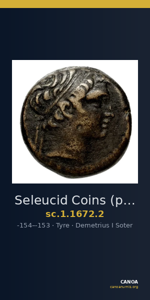 Seleucid Coins (part 2) 1672.2 — CANOA