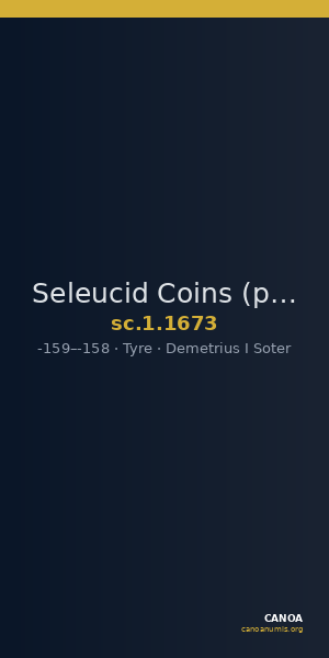 Seleucid Coins (part 2) 1673 — CANOA