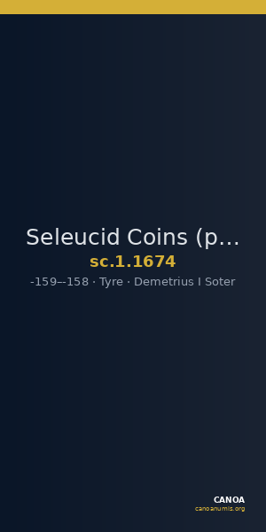 Seleucid Coins (part 2) 1674 — CANOA