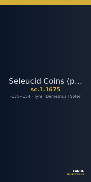 Seleucid Coins (part 2) 1675 — CANOA