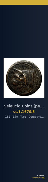 Seleucid Coins (part 2) 1676.5 — CANOA
