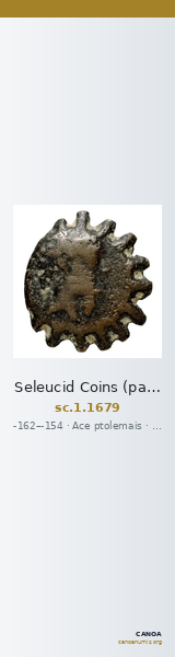 Seleucid Coins (part 2) 1679 — CANOA
