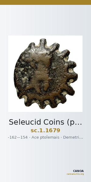 Seleucid Coins (part 2) 1679 — CANOA
