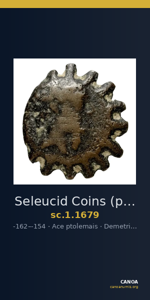 Seleucid Coins (part 2) 1679 — CANOA