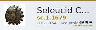 Seleucid Coins (part 2) 1679 — CANOA