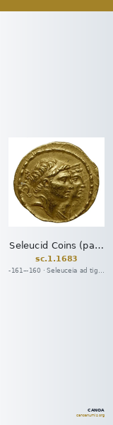 Seleucid Coins (part 2) 1683 — CANOA