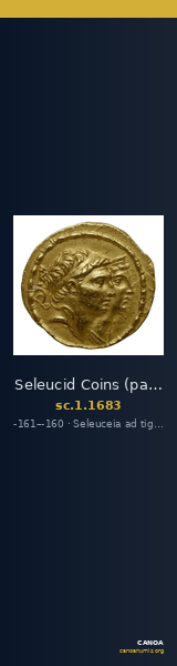 Seleucid Coins (part 2) 1683 — CANOA
