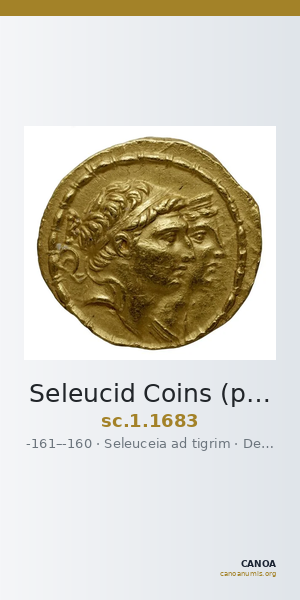 Seleucid Coins (part 2) 1683 — CANOA