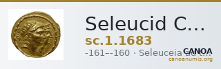Seleucid Coins (part 2) 1683 — CANOA