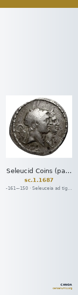 Seleucid Coins (part 2) 1687 — CANOA