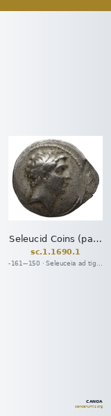 Seleucid Coins (part 2) 1690.1 — CANOA