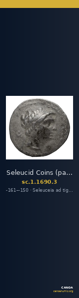 Seleucid Coins (part 2) 1690.3 — CANOA